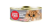Cattofūdo Holistic консервы для кошек кусочки трески и горбуши в соусе 80г фото, цены, купить