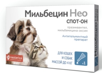 Мильбецин Нео Стоп-он для кошек и собак до 4 кг  фото, цены, купить