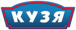 Кузя