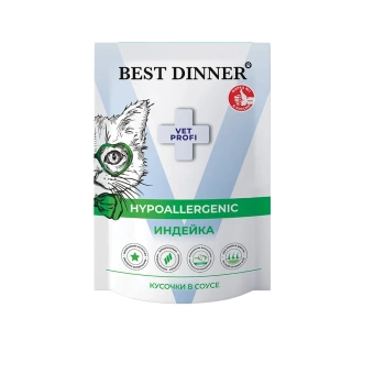 Best Dinner Exclusive VET PROFI  Hypoallergenic Индейка в соусе, пауч 85г для кошек фото, цены, купить
