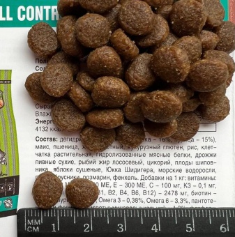ZooRing Hairball Control TURKEY & Chicory для кошек индейка с цикорием выведение шерсти 10кг фото, цены, купить