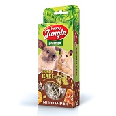 Happy Jungle prestige корзинки  мед+семечки для грызунов 3 шт 85 г фото, цены, купить