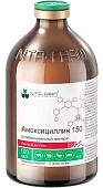 Амоксициллин 15% 100 мл Nita-Farm фото, цены, купить