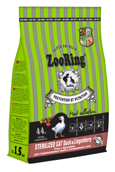 ZooRing Sterilized Cat Duck&Lingonberry, Утка с брусникой 1,5кг фото, цены, купить