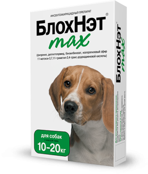 БлохНэт max капли  для собак массой тела 10-20кг (2мл) фото, цены, купить