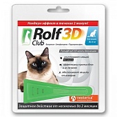 ROLF Club 3D  (Рольф Клуб)  для кошек более 4кг (1 пипетка)  фото, цены, купить