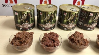 Breeder's Way консервы  750г с телятиной и ягненком для собак фото, цены, купить