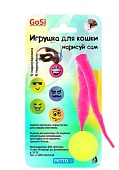 GoSi Мяч  "Нарисуй Кота"  фото, цены, купить