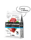 MEAT GARDEN BASIC Утка и яблоко для собак мелких пород 400г фото, цены, купить