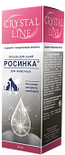 Лосьон ушной Росинка 30мл CRISTAL LINE  фото, цены, купить