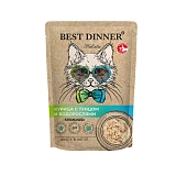 Best Dinner Holistic Филе в желе курица с тунцом и водорослями для стерилизованных кошек 70г фото, цены, купить