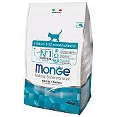 Monge Daily Line сухой для котят и беременных кошек, из курицы 400 г фото, цены, купить