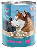 BreedersWay консервы super premium телятина 850гр для собак фото, цены, купить