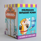 Набор для грызунов (поилка 125мл ,шар) фото Багира
