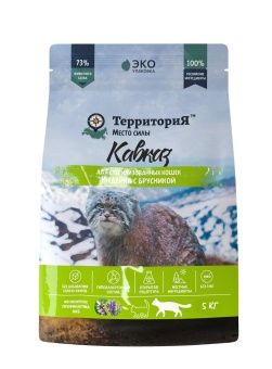 Территория Кавказ Индейка с брусникой для стерилизованных 5кг фото, цены, купить