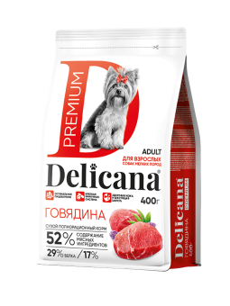 Delicana Говядина для собак мелких пород 400г фото, цены, купить