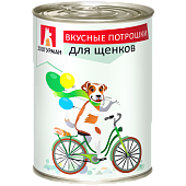 Зоогурман Вкусные Потрошки консервы с говядиной для щенков 350г фото, цены, купить