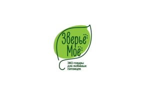 Эко продукты Зверьё Моё