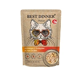 Best Dinner Holistic Филе в желе Курица с тунцом и лососем для стерилизованных кошек 70г фото, цены, купить
