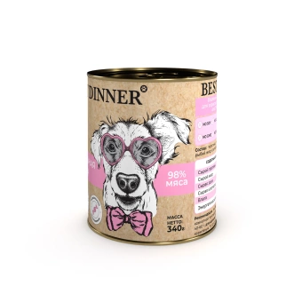 Best Dinner Dog High Premium Натуральная телятина для собак и щенков с 6 мес. 340г фото, цены, купить