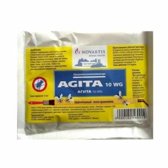 яд AGITA Гранулы 25г от мух  фото, цены, купить