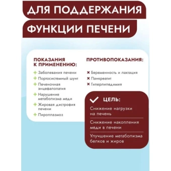 Best Dinner Vet Profi Hepatic консервы  для собак с курицей 100г фото, цены, купить