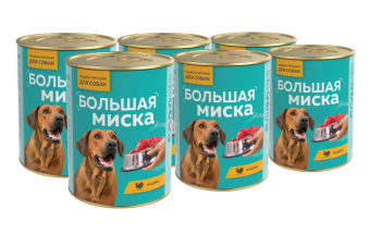 Зоогурман Большая Миска консервы  970г с индейкой для собак   фото, цены, купить