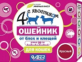 Ошейник Четыре с хвостиком 35см Красный против блох и клещей для кошек фото, цены, купить