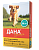 Дана Ультра Ошейник против блох, гельминтов для собак 60см (бирюза) фото, цены, купить