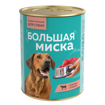 Зоогурман Большая Миска консервы 970г с телятиной, рубцом для собак фото, цены, купить