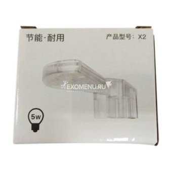 АкваСветильник Светодиодный X2 LED*8 5W полупрозрачный фото, цены, купить