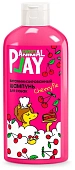 Animal Play Sweet - Шампунь  ВИШНЕВЫЙ ПАЙ Витаминизированный для собак и кошек, 300мл фото, цены, купить