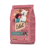 Edel Medium&Maxi Lamb сухой корм для собак средних и крупных пород с ягненком 2кг фото, цены, купить
