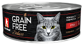 Зоогурман консервы GRAIN FREE 100г с уткой для кошек фото, цены, купить