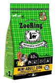  ZooRing Mini Adult Dog Индейка и рис с грушей с глюкозамином и хондроитином 2кг фото, цены, купить
