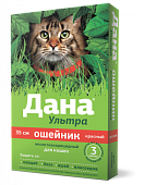 Дана Ультра Ошейник против блох, гельминтов для кошек 35 см (красный) фото, цены, купить