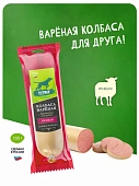 TITBIT Колбаса Вареная Особая для собак 150г  фото, цены, купить