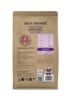 Best Dinner Holistic при аллерги и чувств.пищеварении для мелких пород собак ягненок, базилик 1,5кг фото, цены, купить