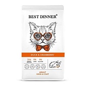 Best Dinner Adult Cat Duck & Cranberry с уткой и клюквой для ухода за кожей и шерстью  кошек1,5 кг фото, цены, купить