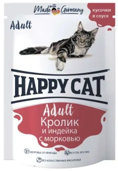 Happy Cat Паучи Соус кролик,индейка, морковь 85г фото, цены, купить