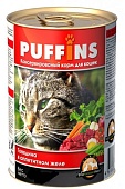 Puffins консервы кусочки  говядины в желе для кошек 415г фото, цены, купить
