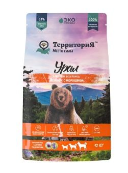 Территория Урал Ягнёнок с морошкой для собак всех пород 12кг фото, цены, купить