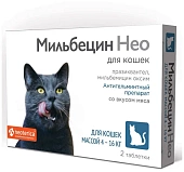 Мильбецин Нео для кошек 4-16 кг 2 таб фото, цены, купить