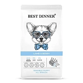 Best Dinner Sensible с ягненком и ягодами для собак и щенков 1,5 кг фото, цены, купить