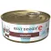 Best Dinner Vet Profi Hepatic консервы для собак с курицей 100г фото Best Dinner Vet Profi Hepatic консервы для собак с курицей 100г фото, цены, купить