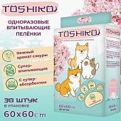 Пеленки 60*60см Toshiko впитывающие с ароматом Сакуры 30шт липкий слой фото, цены, купить