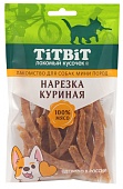 TiTBiT Нарезка куриная для собак мини пород 70 г фото, цены, купить