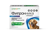 Фипронника против паразитов для собак 20-40кг 1таб/1уп  фото, цены, купить