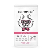 Best Dinner мелкие породы Аллергия/Пищеварение Телятина с Тыквой 1,5кг  фото, цены, купить