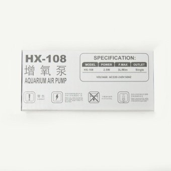 Sea Star Компрессор 2,5w 3л/мин HX-108 фото, цены, купить